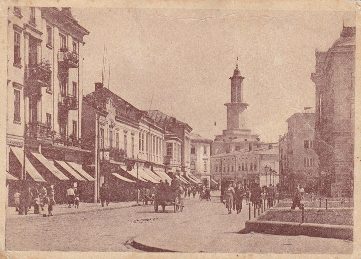 2. Карпінського видавництва німці