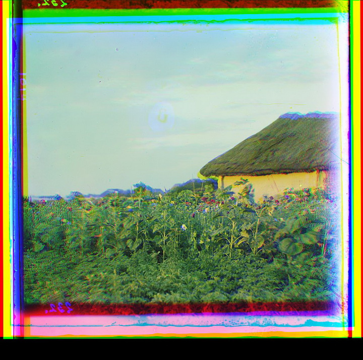 Унікальні кольорові фотографії України 1905 року з архівів Бібліотеки Конгресу США