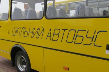 Результат пошуку зображень за запитом "Учні франківських шкіл та гімназій знову їздитимуть маршрутками безкоштовно"