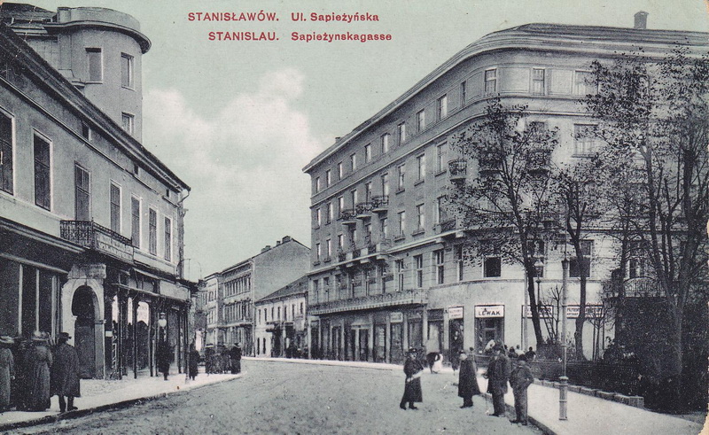 Готелі старого Станиславова. Епоха комфорту (фото)