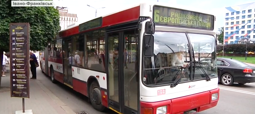Картинки по запросу тролейбуси івано-франківськ
