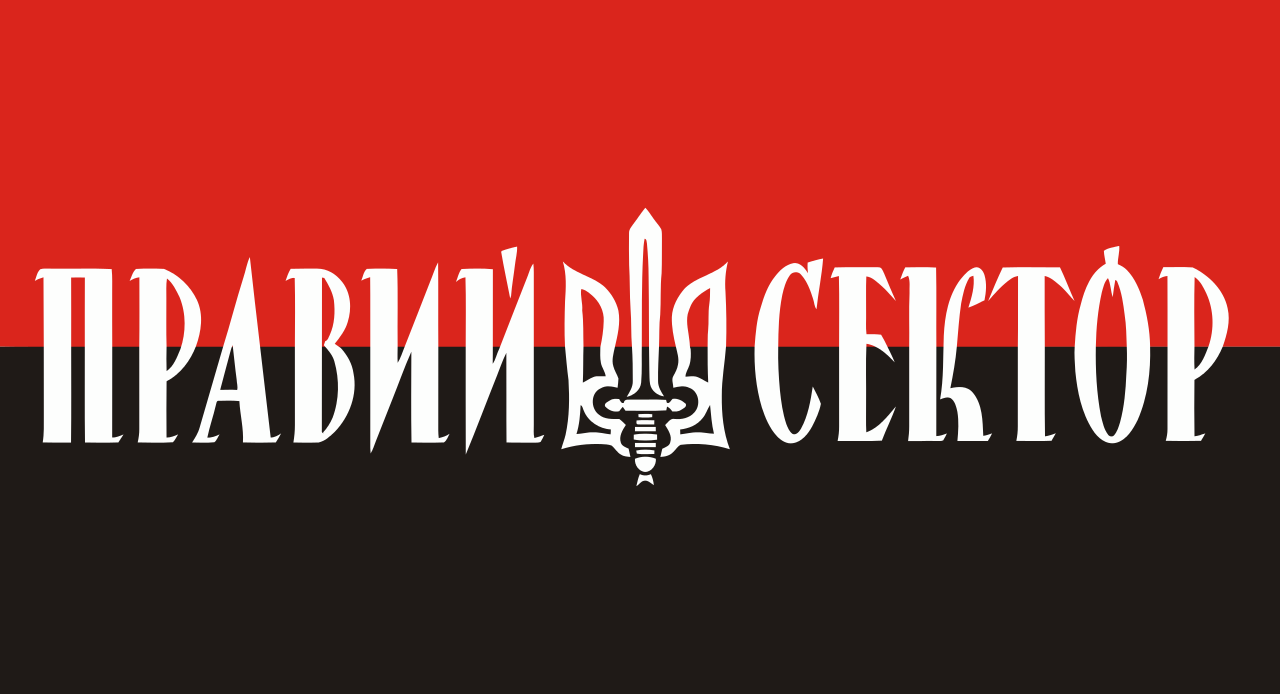 1280px-Flag_of_Right_Sector.svg[1]