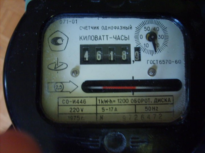 s-novymi-schetchikami-elektroenergiya-obkhoditsya-doroshe---mnenie-shiteley-feodosii__1_2012-09-26-10-36-58