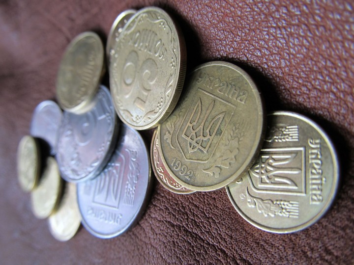 «мобілізувати» монети, якими ми здебільшого не користуємось для підтримки ЗСУ