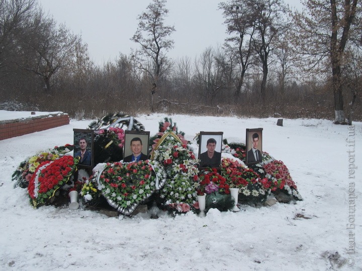 Слов’янськ. На цьому місці сепаратисти розстріляли протестантських пасторів