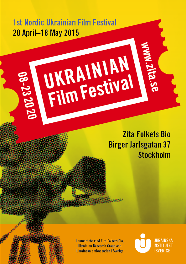 Nordik_Ukrainian_Film_Festival_poster
