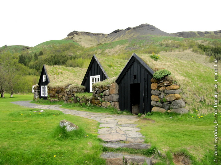 Традиційні ісландські будиночки