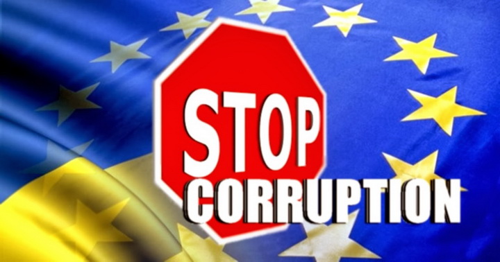 stop-koruptsiyi1