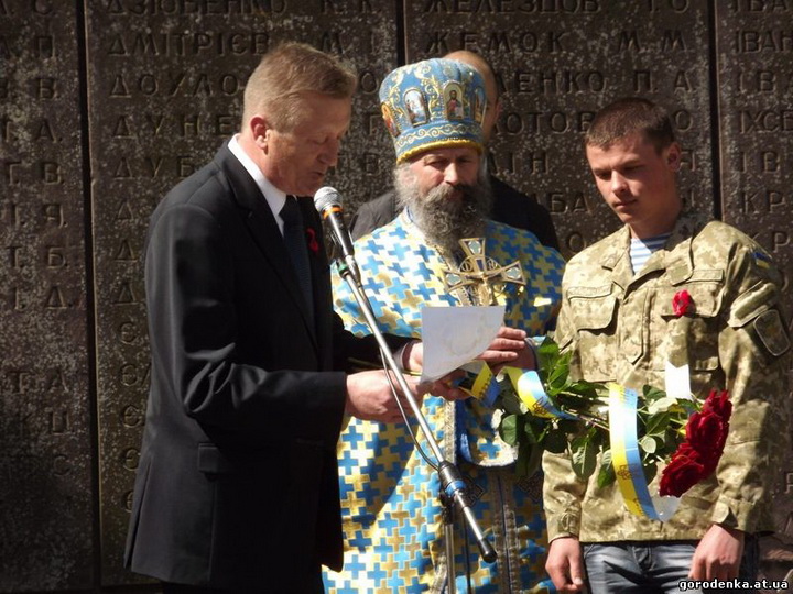 Іван Ленчевський 9 травня був гостем урочистостей у Городенці