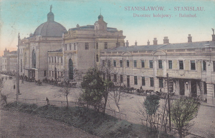 1. Вокзал 1 1909