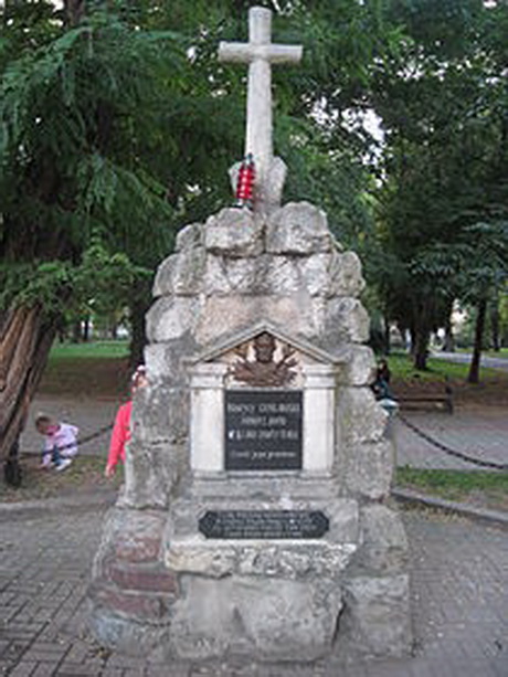 могила Гославського