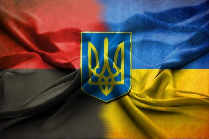 упа, україна, прапор