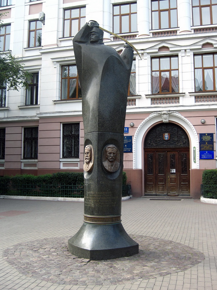 Пам’ятник ЗУНР