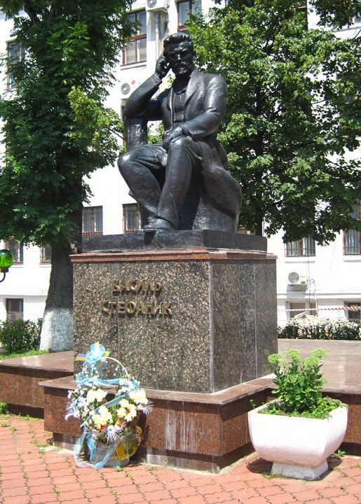 пам'ятник В.Стефанику