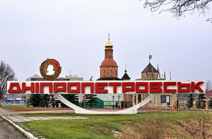 dnipro