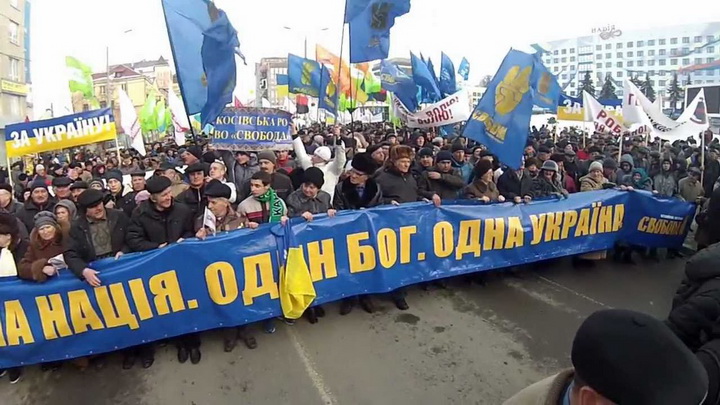 Вставай, Україно