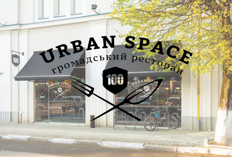 Urban Space 100
