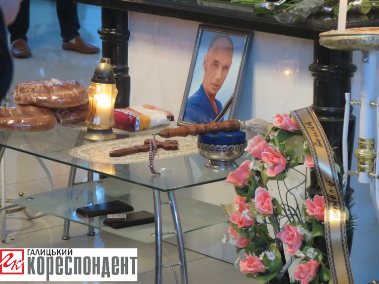 бистров, ато, франківськ