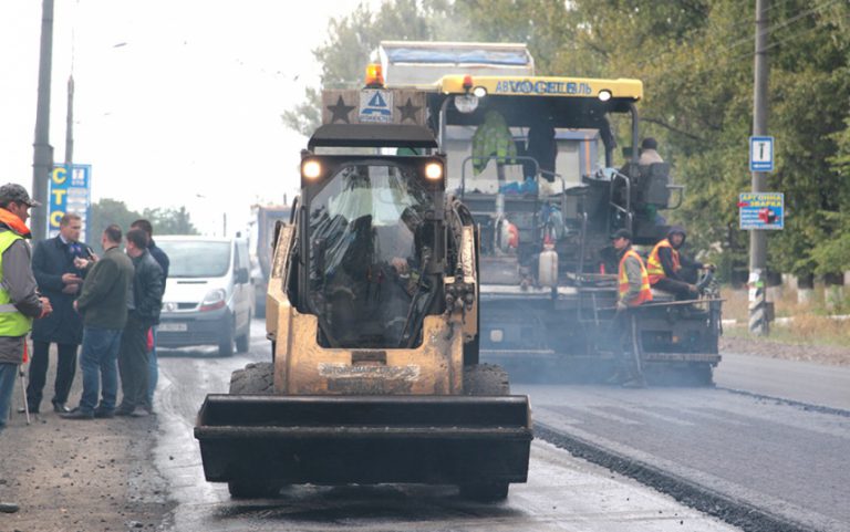 ремонт дороги