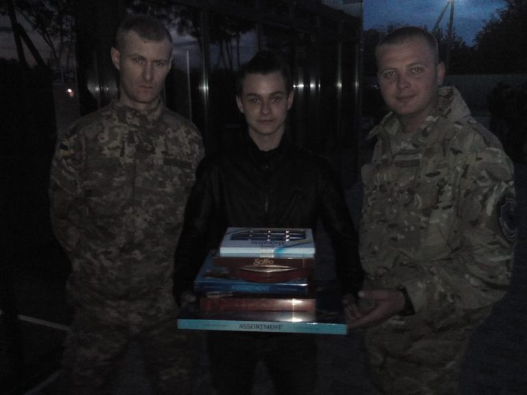 Народна самооборона Івано-Франківської області