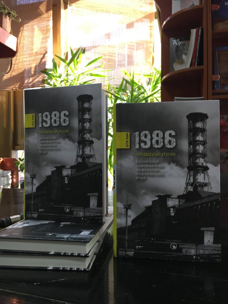 13199086_594872444023097_1948933538_o