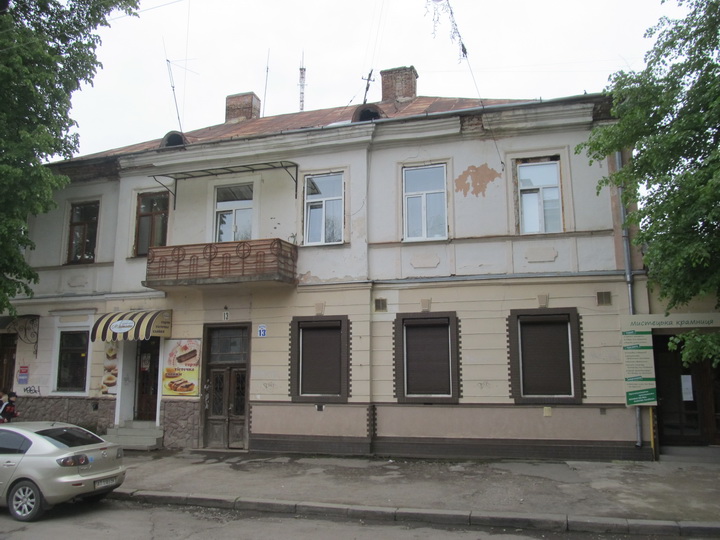 Будинок на Липов_й 1
