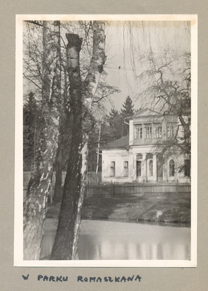 Палац Ромашкана 1934. Орел