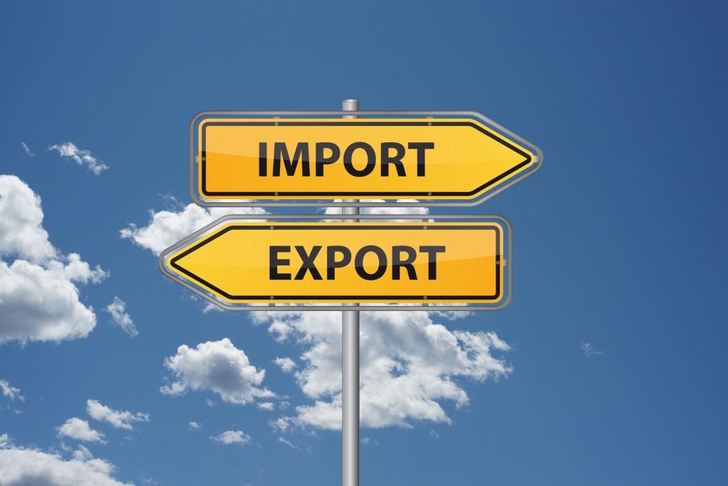 експорт, імпорт