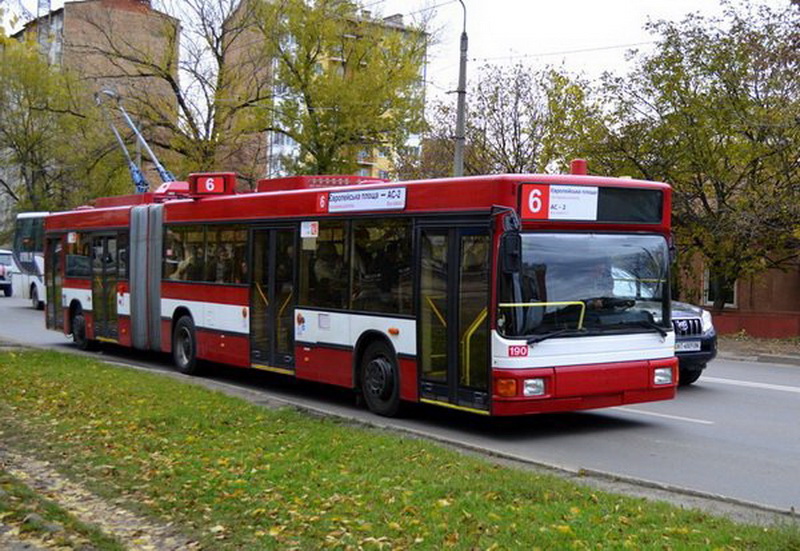 тролейбус