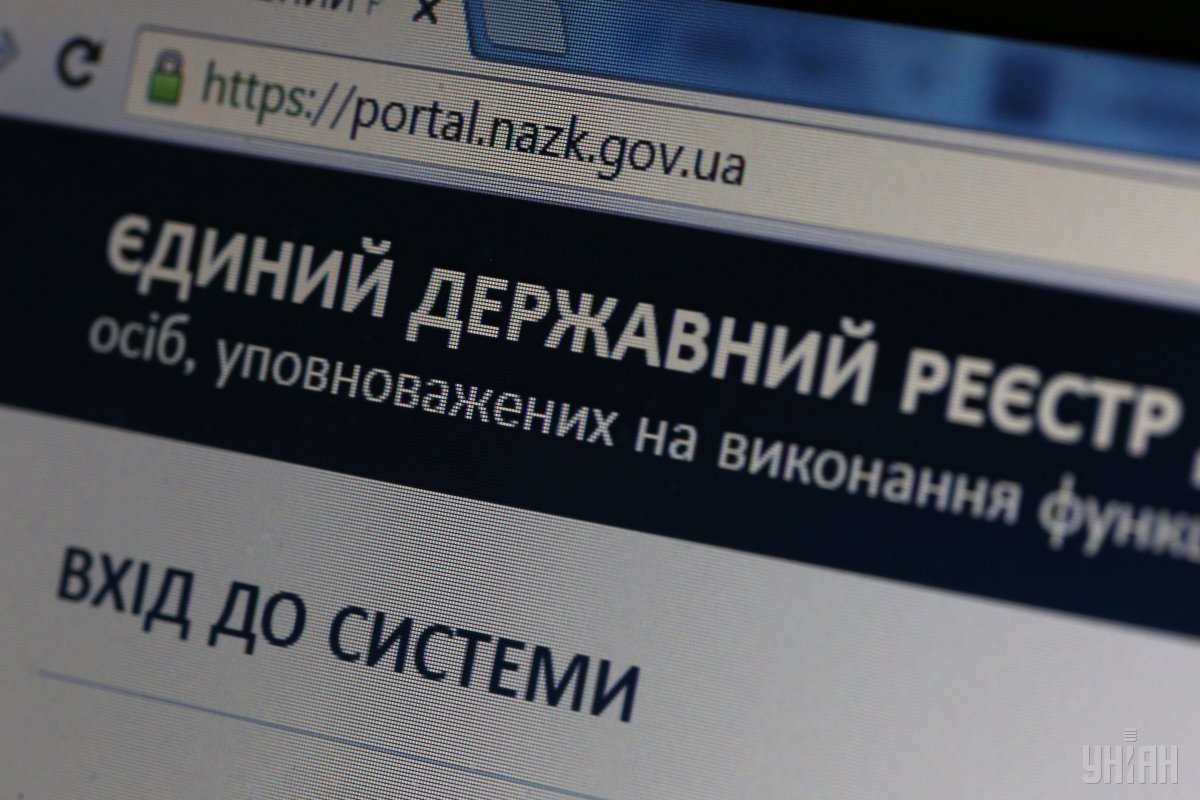 Сайт е-декларацій «лежить» уже тиждень. НАЗК пропонують терміново зібратися