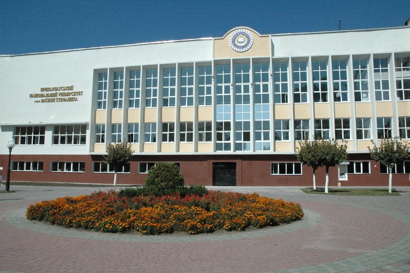 pnu