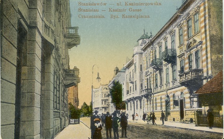 З чого починалося місто. Літопис Станиславова 1900-1901 років