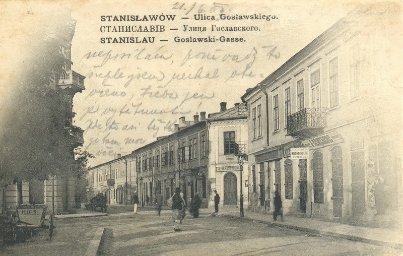 З чого починалося місто. Літопис Станиславова 1900-1901 років