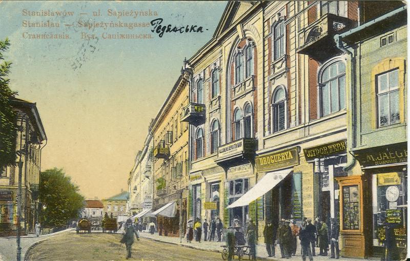 Літопис Станиславова, 1905-1906, історія