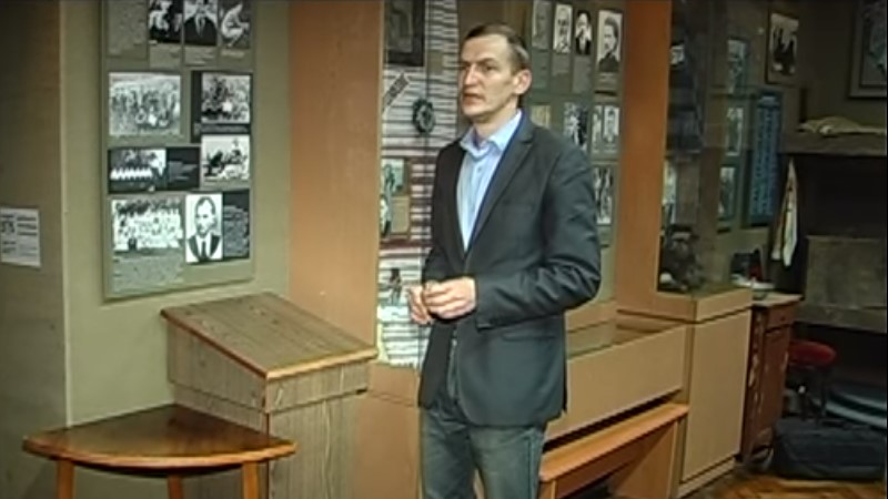 музей упа бандери