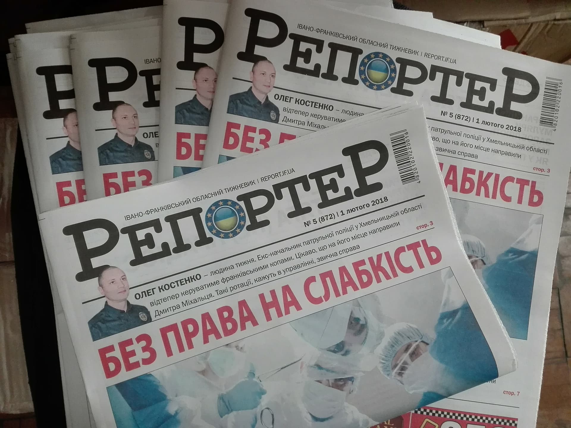 27605506_1665290393520593_1310652144_o