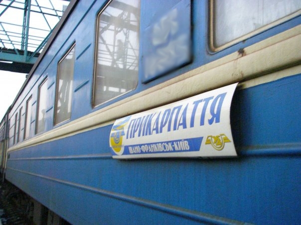 В українських поїздах з'явиться інтернет від Starlink