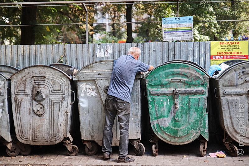 Безхатьки_04