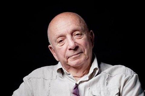 Помер український художник-мультиплікатор Давид Черкаський