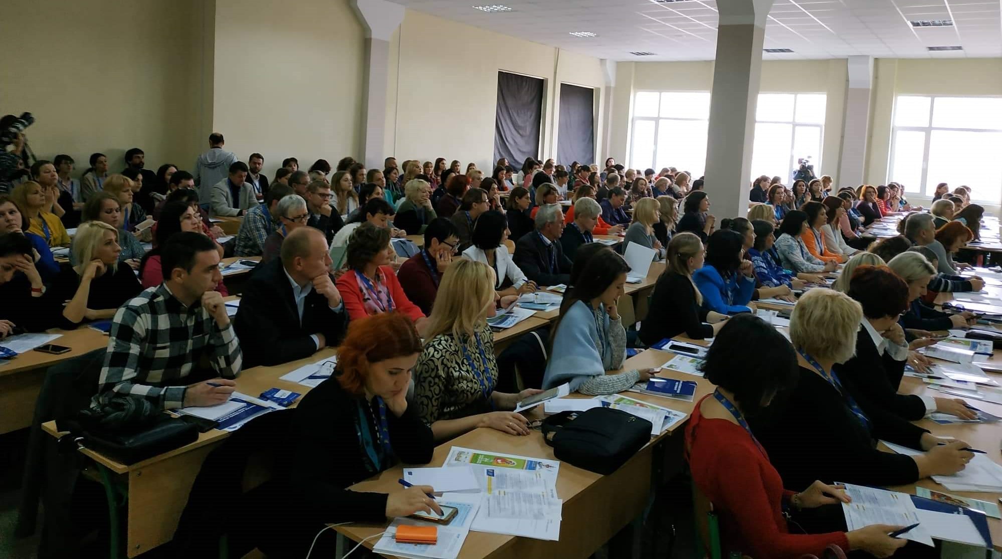 форумі активних вчителів у Франківську