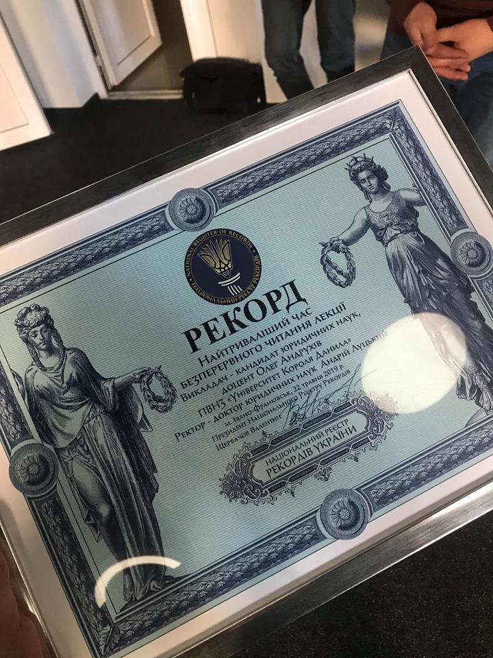 60998903_759770124419910_4676053263068430336_n