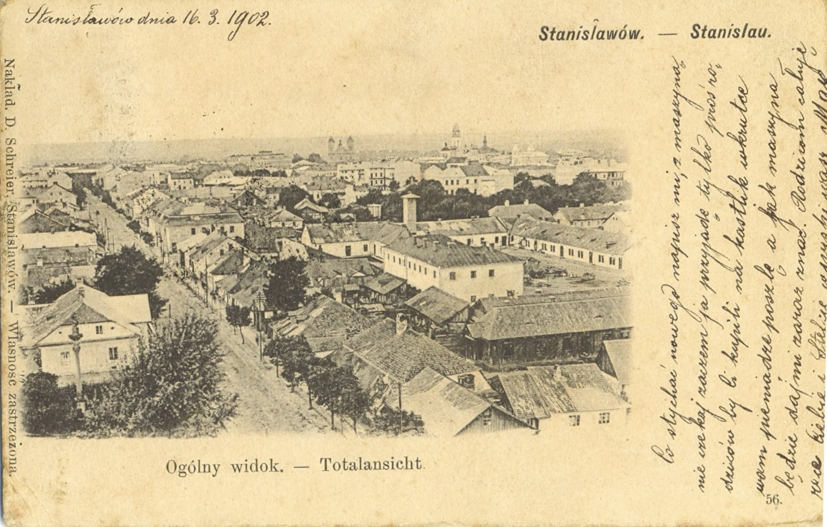 Станиславів з неба 1917: як виглядало місто під час російської окупації: фото