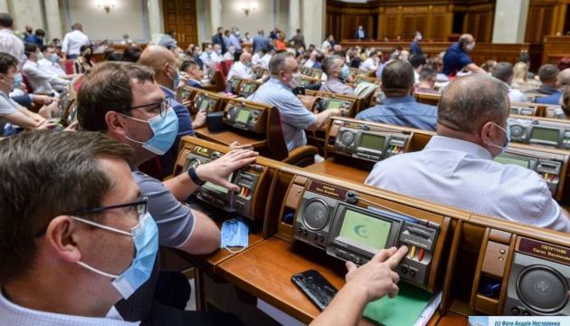 630_360_1593593571-738