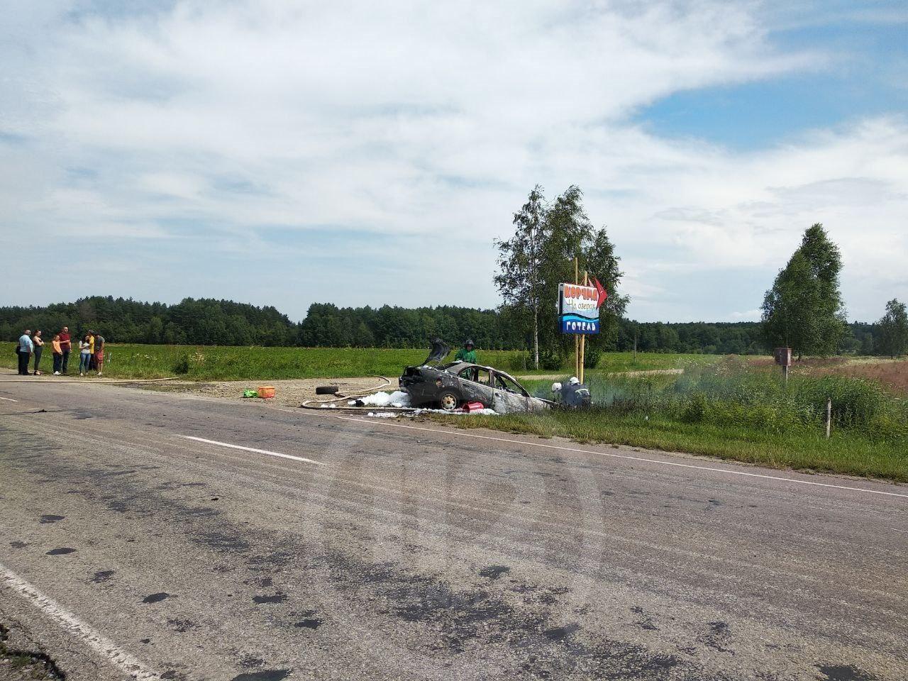 photo_2020-07-18_15-46-37