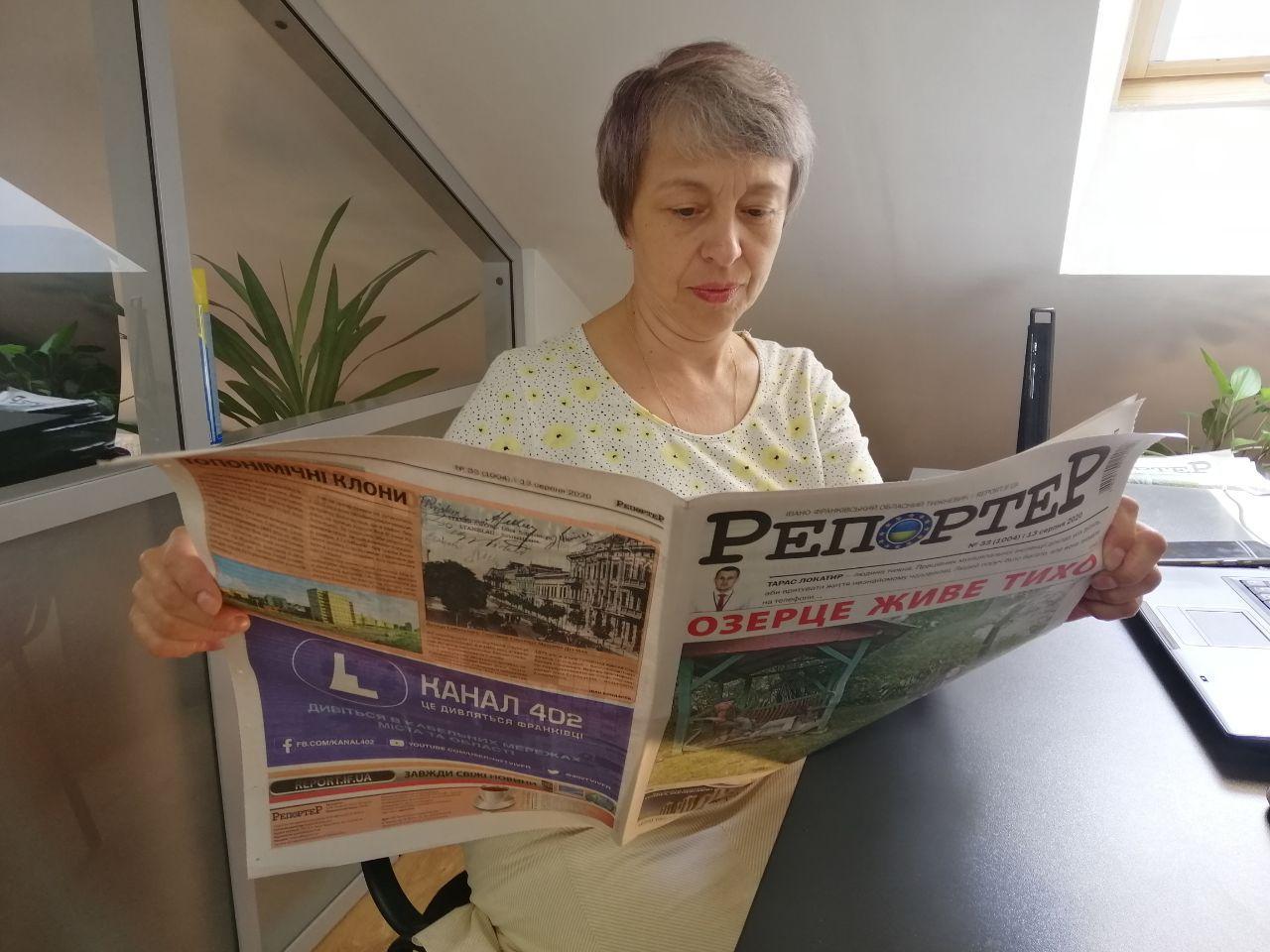 photo_2020-08-12_14-26-46