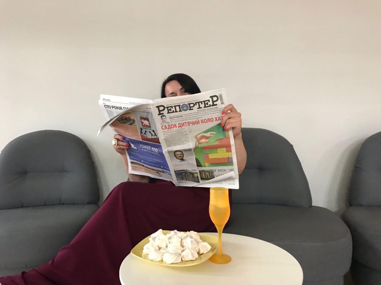 photo_2020-08-19_15-54-19