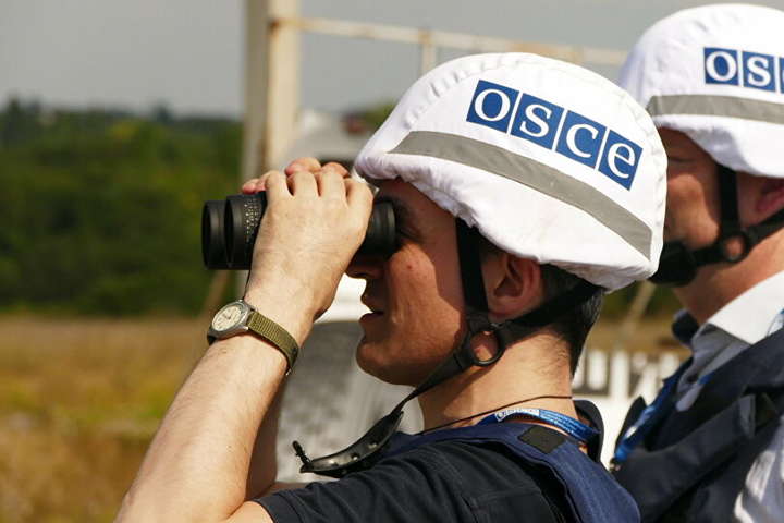ОБСЄ