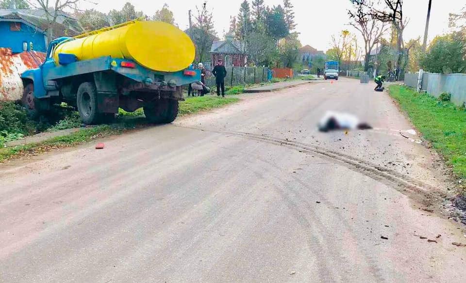 124044108_5035424869831446_8756454832991335243_n