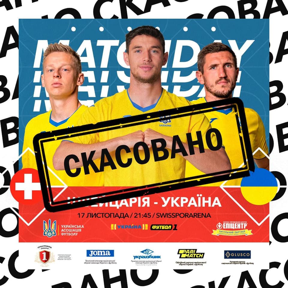 125936261_3812658282097794_7337878510265219008_n