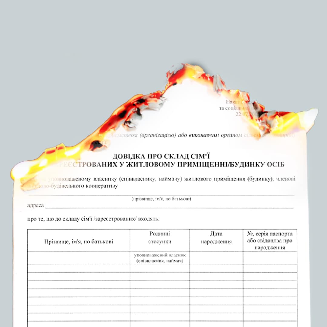 126216212_227295965400322_7550523143737914919_o